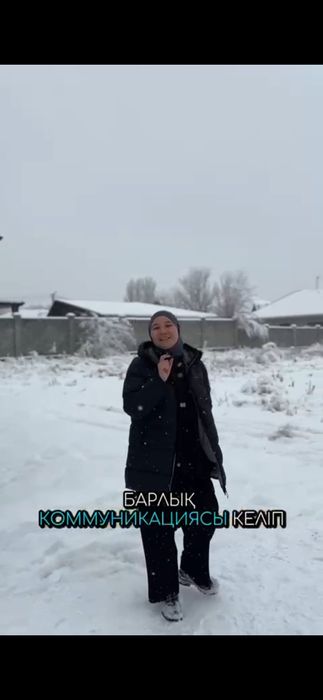 Каскелен Южный участок