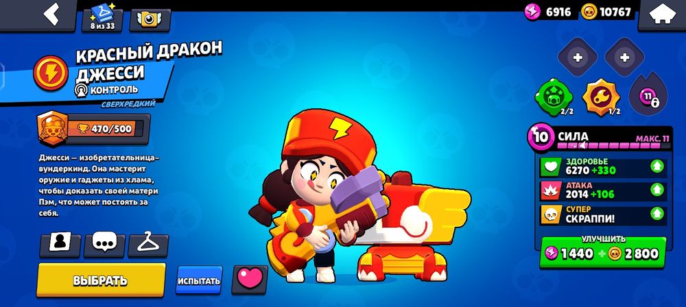 Продам аккаунт продаю аккаунт олд