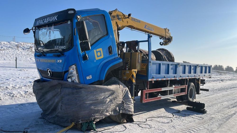 Отогрев авто Отогрев авто