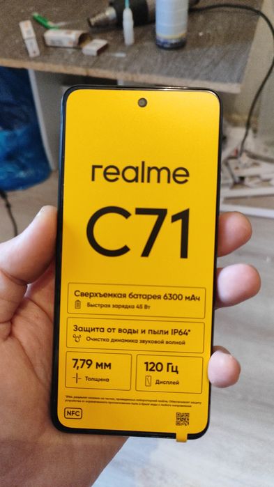 Продам телефон realme c71