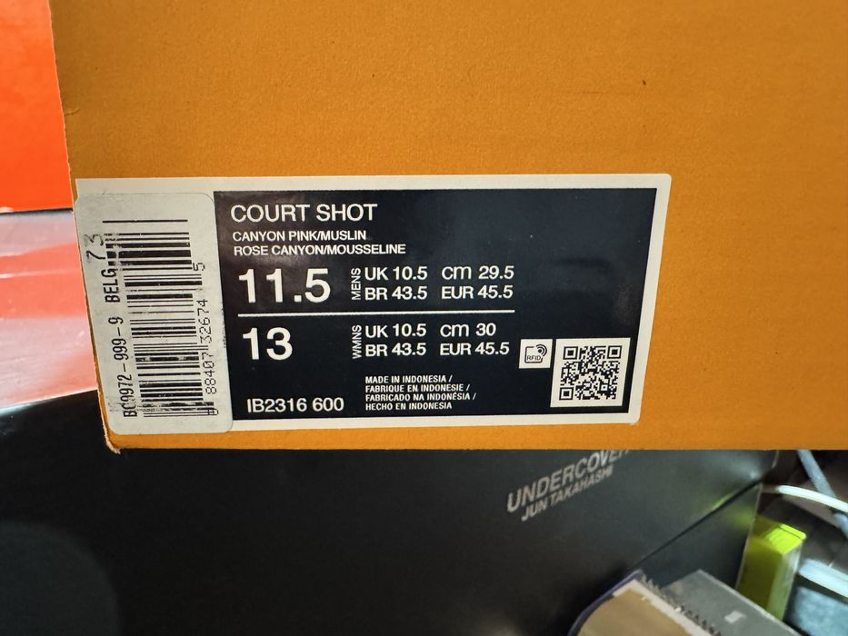 Оригинални! Nike Court Shot - 45.5 ShoeMag