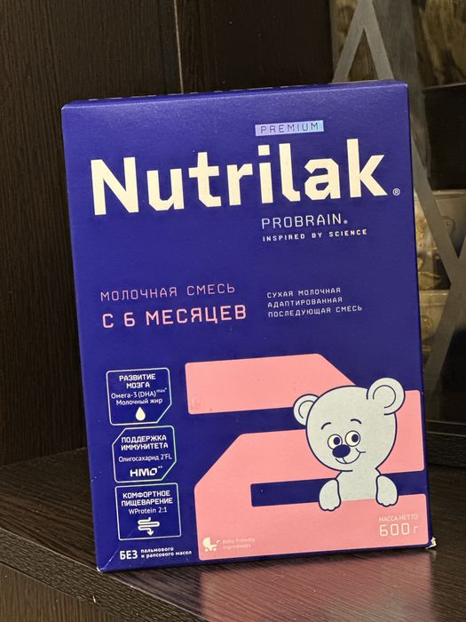 Детская смесь Нутрилак 2