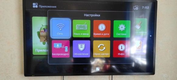 Смарт тв андроид