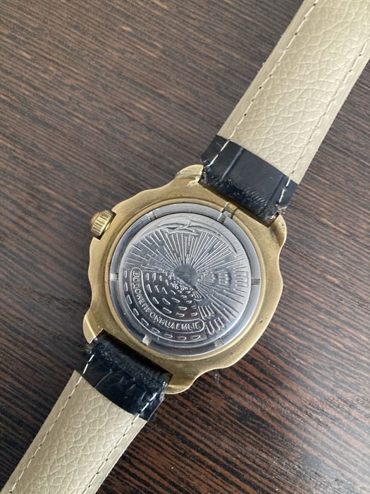 Командирские часы