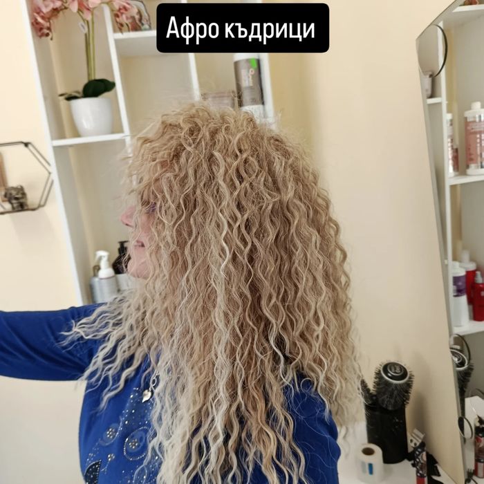 Удължаване на коса, афро плитки