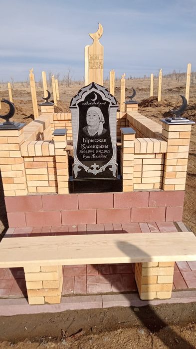 Благоустройство Мазаров