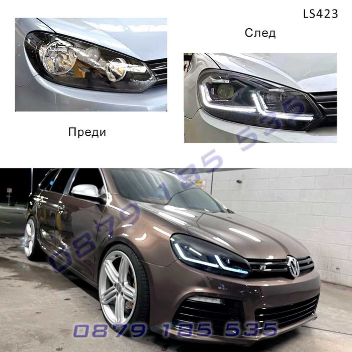 Тунинг LED фарове VW Golf 6 09-13 Volkswagen голф лед светлини
