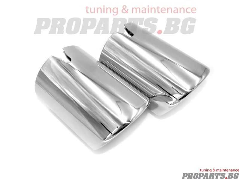 Хромиран ауспухов накрайник