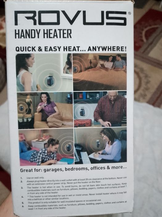 Переходной обагреватель