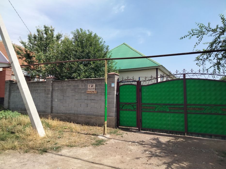 Продом дом хорошем состояние