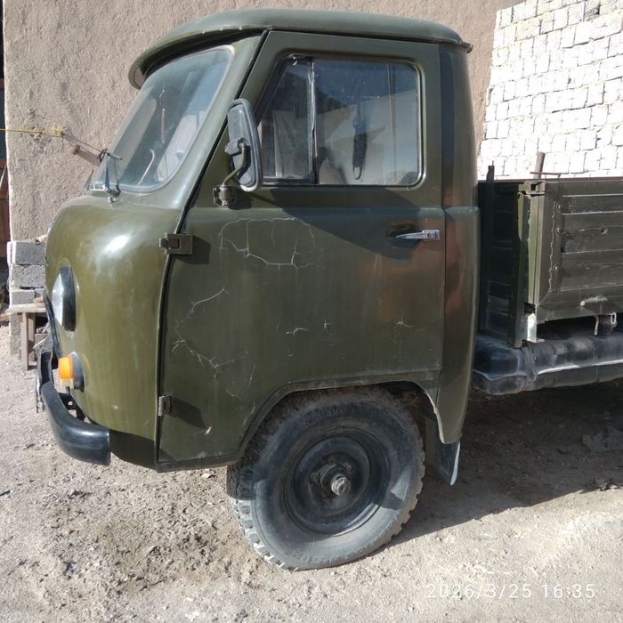 Уаз сотилади газ метан