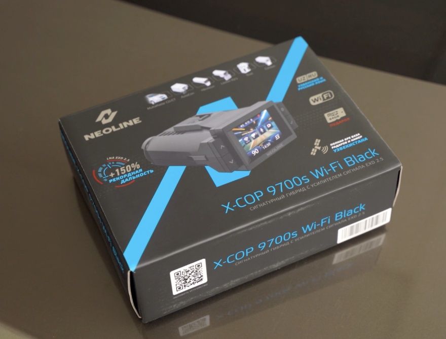 Анте радар сотилади 9700