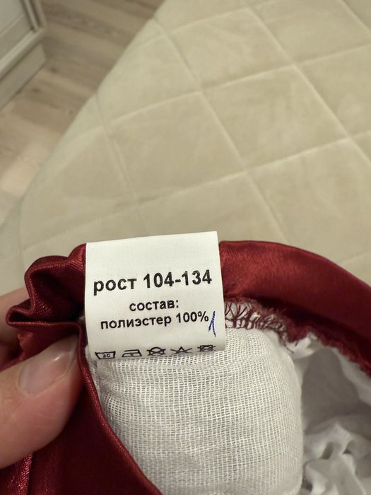 Шапочка Вишенка