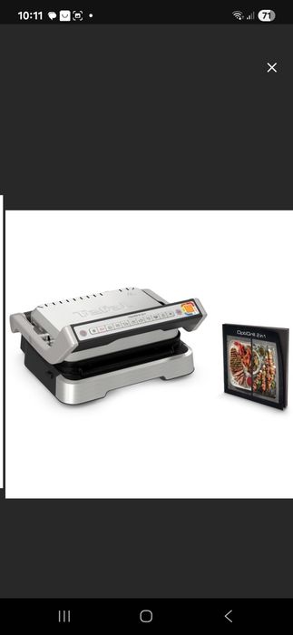 Gratar electric TEFAL OptiGrill 2in1 GC772D30, 9 programe, 2100W