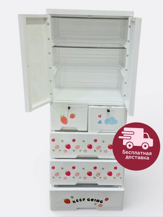 Детский пластиковый комод с рисунком.