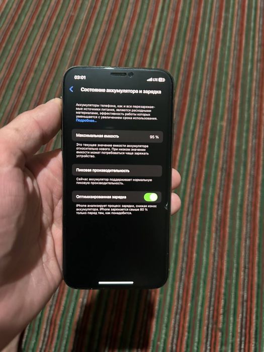 Iphone Xs Gold 64Gb LL/A