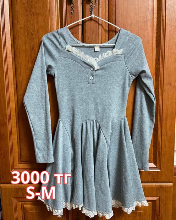 Продам одежду почти новая