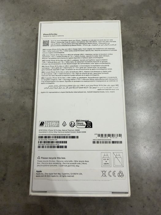 Продавам iPhone 16 pro max 256 gb Natural Titanium