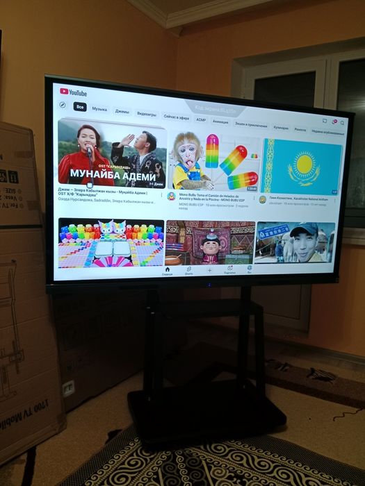 Интерактивная панель