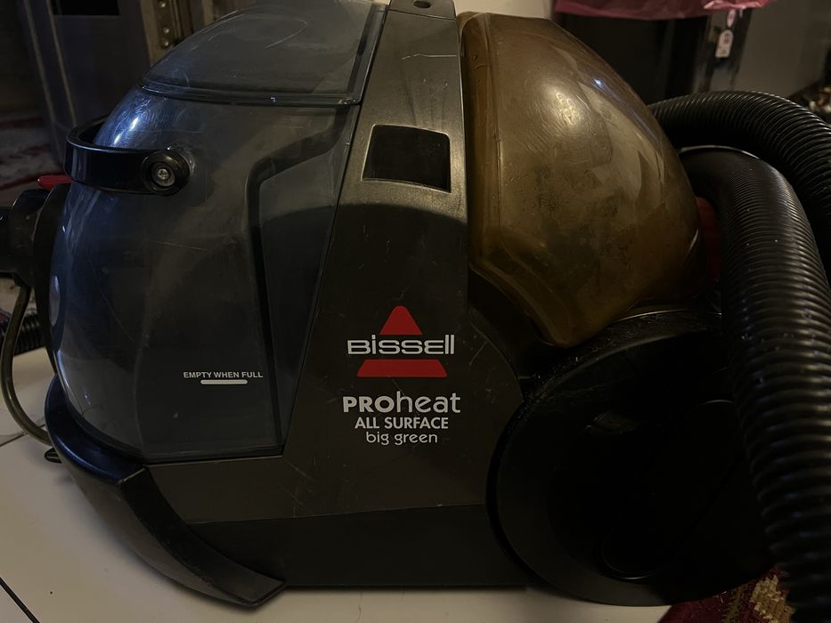 Пылесос современный