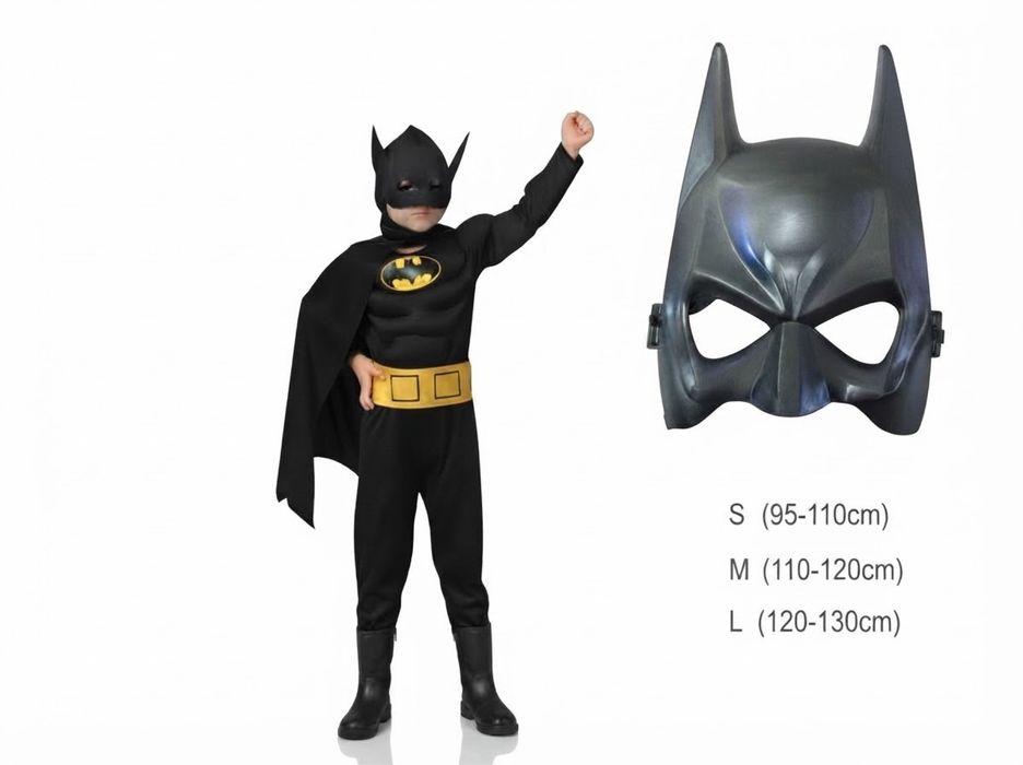 Детски костюм на Батман/Batman + подарък маска