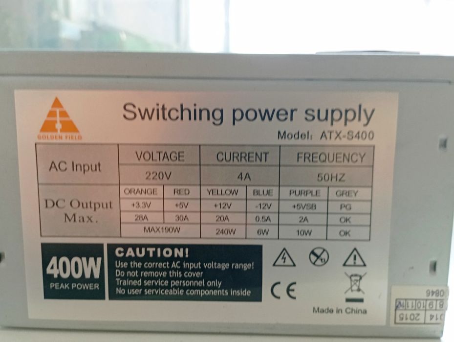 Блок питания 400wW