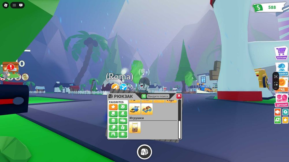 Продам мм2 не дорого