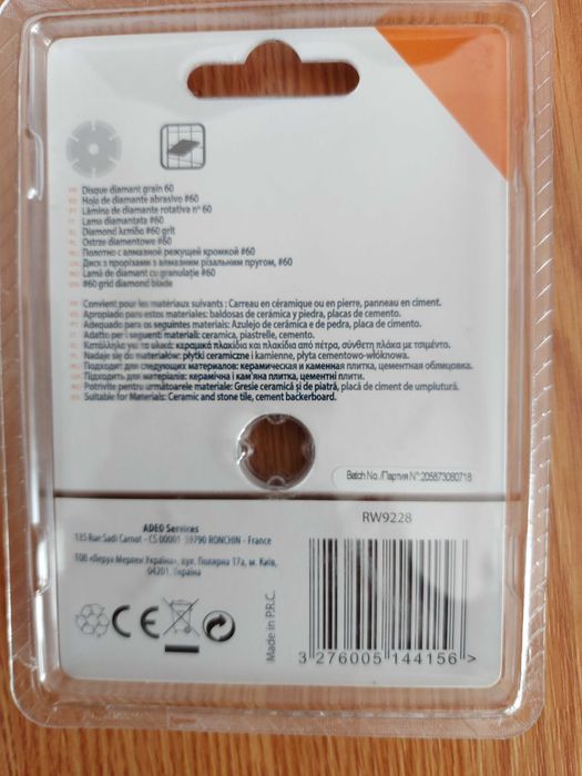 Panza diamantata, DEXTER, granulatie 60,  pentru taiat gresie, fa