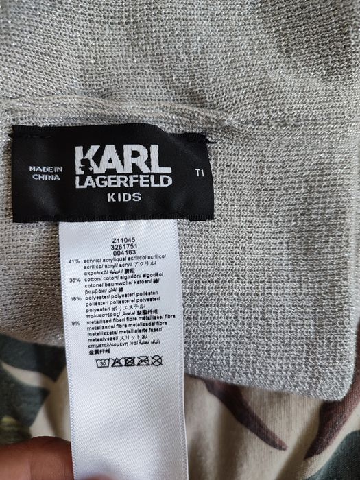 Детска шапка Karl Lagerfeld