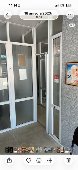 Сдается кабинет,район Центральныц рынок