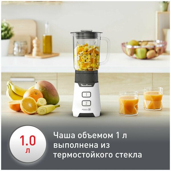 Стационарный блендер Moulinex Minimix LM16L110 (белый/черный)