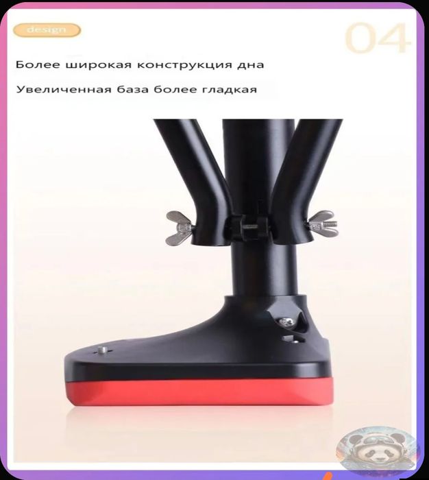 Костыль коленный ( свободные руки )