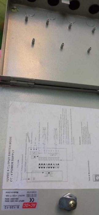 Наружный шкафчик для электроприборов