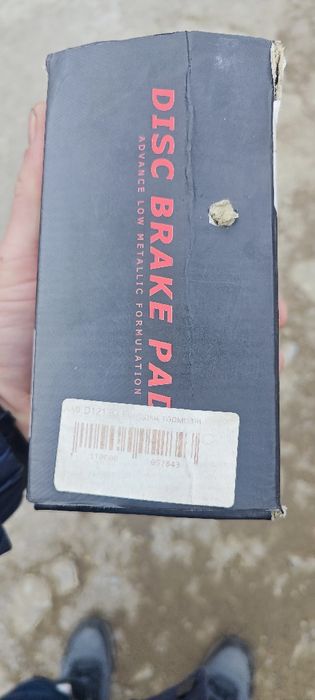 Колодки на авто новые