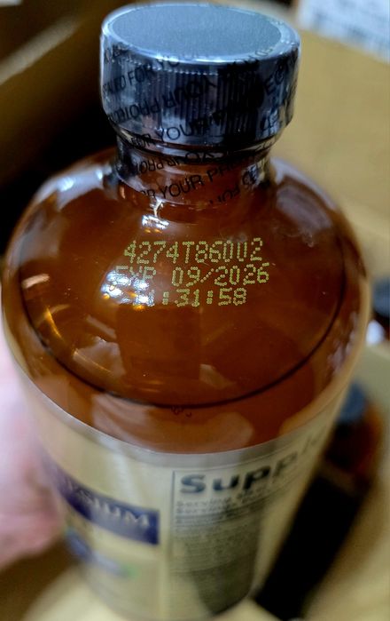 ДОСТАВКИ НЕТ Solgar жидкий кальций магний витамин Д 473мл Made in USA