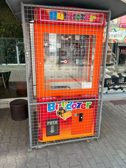 Булдозер атракцион кран награден автомат