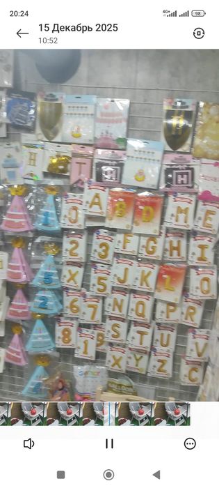 O'yinchoqlar optomdan arzonga