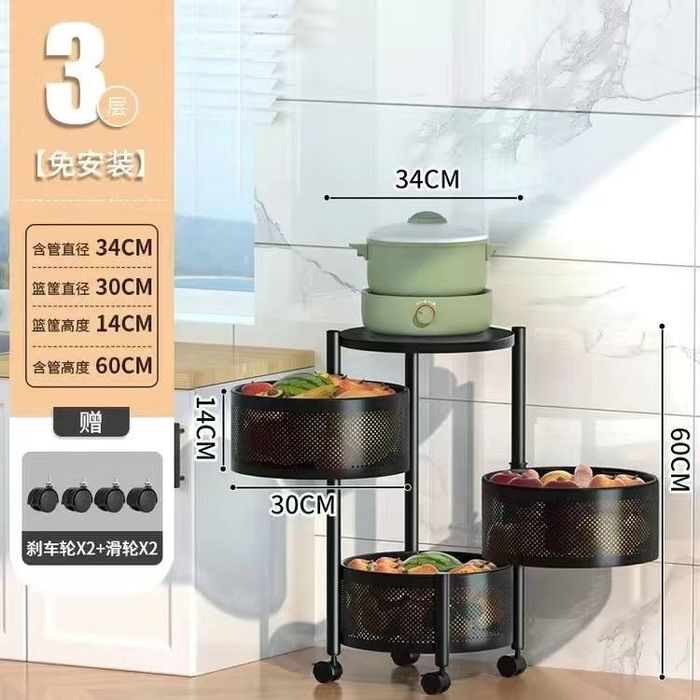 Корзина для фруктов и овощей полка стеллаж для кухни meva sabzavot