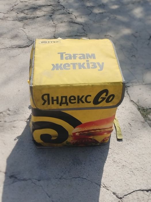 Термокороб яндекс го