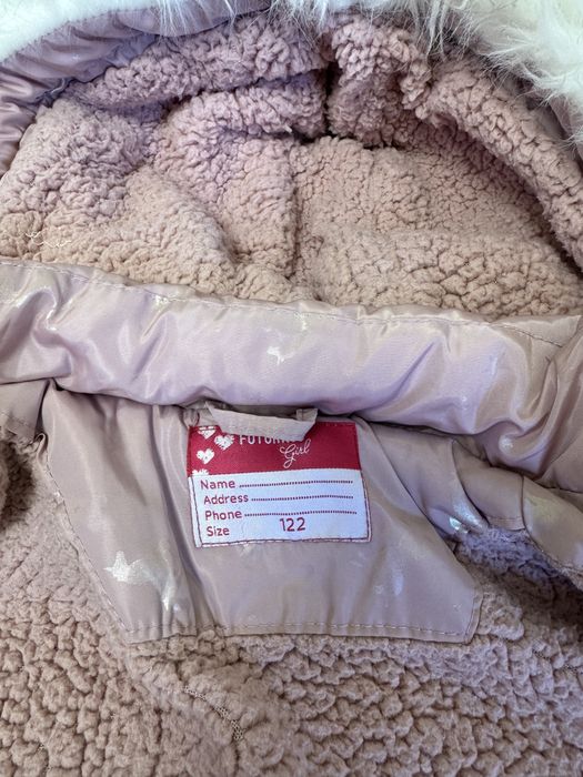 Зимняя куртка для девочки.