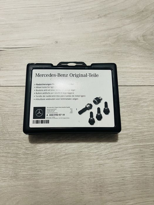 Оригинални секретни болтове за Mercedes GLE  V167 /GLS X167 след 2020г