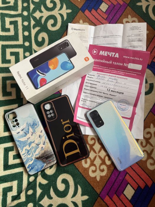 Xiaomi Redmi Note 11 Star Blue