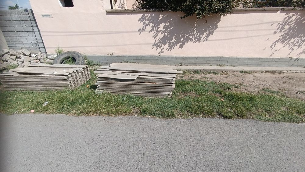Продам шифер не дорого