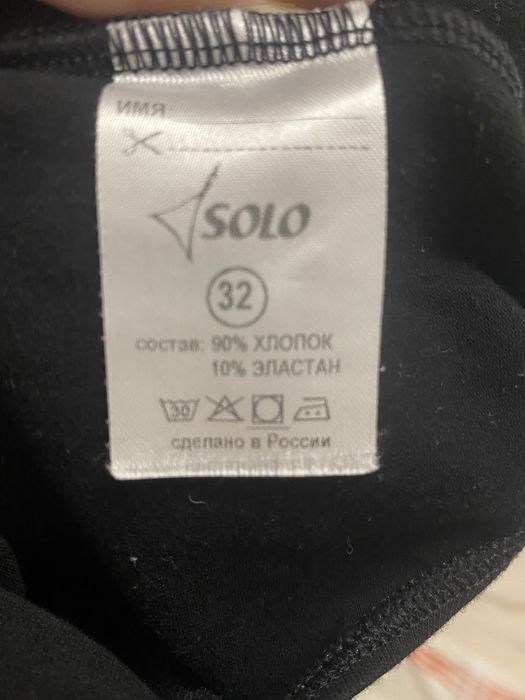 Продам боди для девочки для занятия гимнастикой