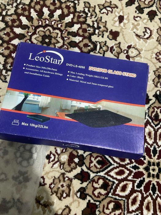 Утюг,подставка,мужская одежда