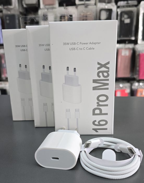 Зарядно 35W за iPhone 16 Pro супер бързо зареждане адаптер и кабел