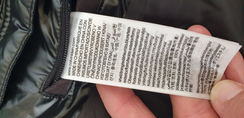 Calvin Klein Mens Jacket Size M  НОВО! ОРИГИНАЛ! Зимно Яке!
