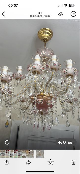 Люстра. Хрусталь. Посуда. Винтаж. Классика