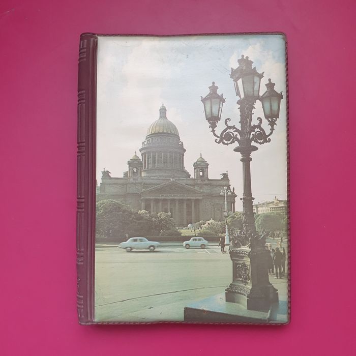 Фотоальбом новый.