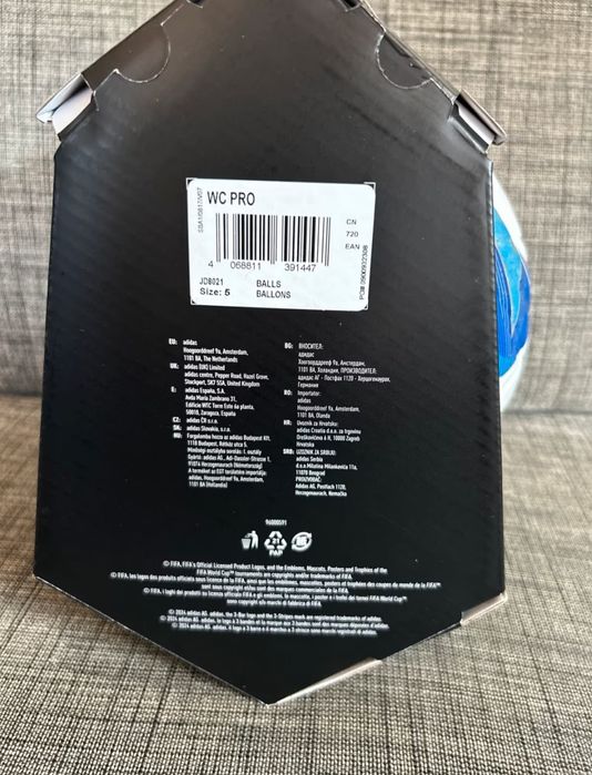 Футболна топка Adidas world cup 2026 trionda оригинална топка Адидас